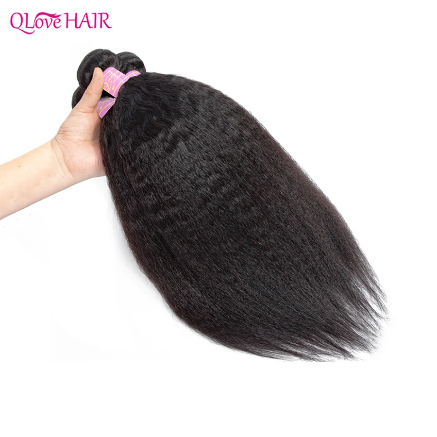 

Qlove Hair Malaysian Kinky Straight Hair Bundles 3/4 Bundles 8-30 Inch Raw Human Hair Extensions Remy Hair Yaki Straight Bundles