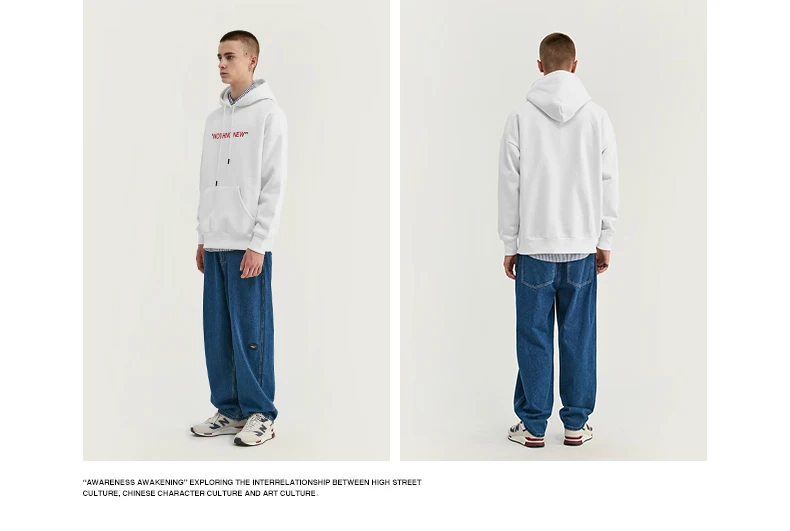 INFLATION ''NOTHING NEW'' флисовые толстовки F/W Повседневная Толстовка Унисекс с простым принтом уличная мужская толстовка с капюшоном в стиле «хип-хоп» 529W17