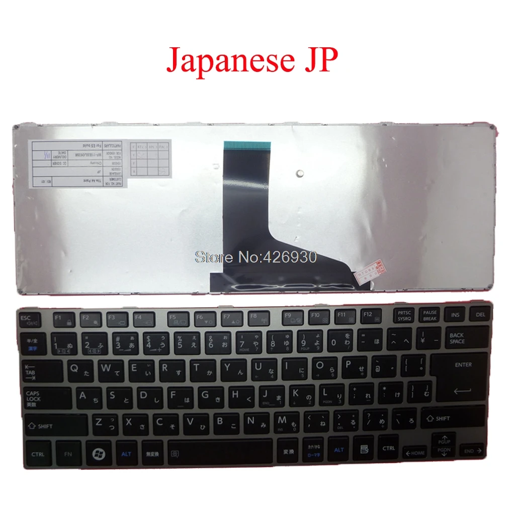 JP   Toshiba Satellite L800 MP-11B30J06356 Japanese JA Black   ,