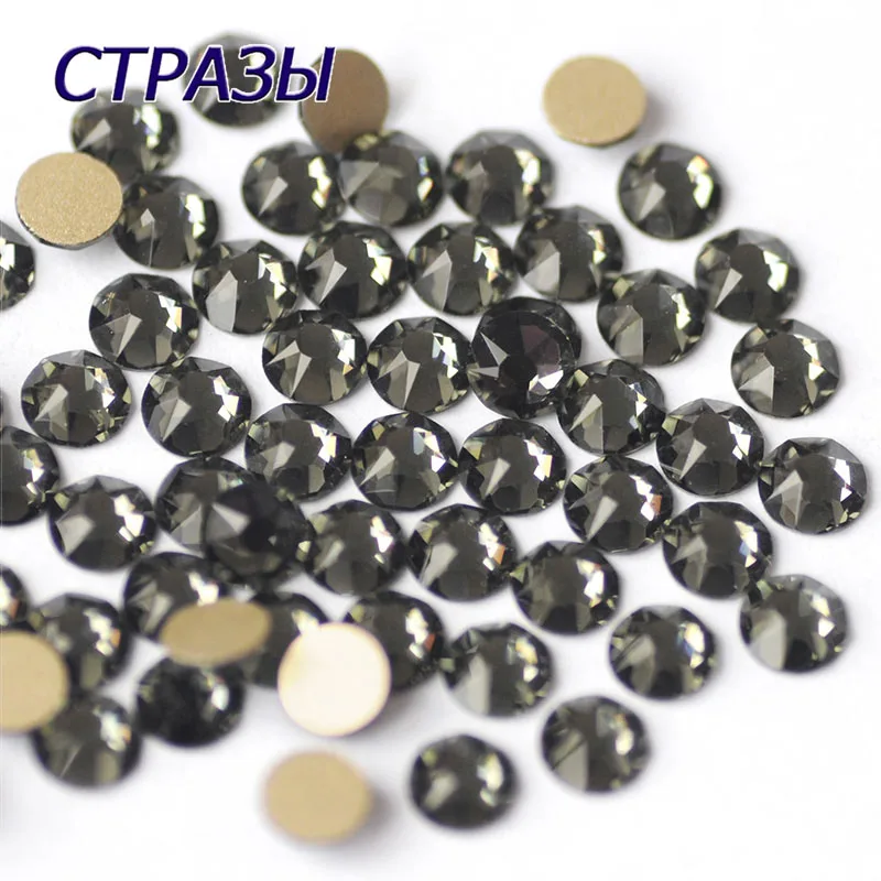 CTPA3bI пустые алмазные 8 больших + граней маленькой огранки Стразы с плоской задней