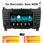 Автомагнитола 2 DIN, 7 дюймов, Android 10, GPS-навигация для Mercedes-Benz W203 C180 C200 C220 CLC W203 CLK W209 CLK200 Wifi 4G BT SWC