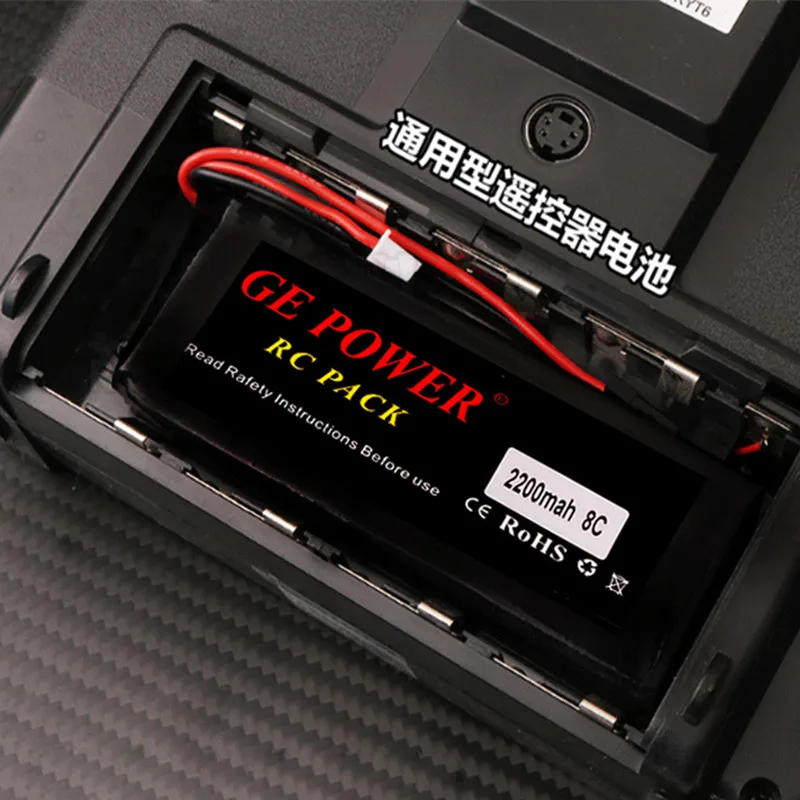 FS GT3B 11 1 V 2200mAh 8C 3S литий полимерный аккумулятор передатчика RC для GT2 T6EHP E 6EX WFLY 6A SKY
