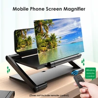 Inch Mobile Phone Foldabl Screen Magnifier Video Amplifier Stand Bracket with Movie Magnifying Folding Phone Desk Holder