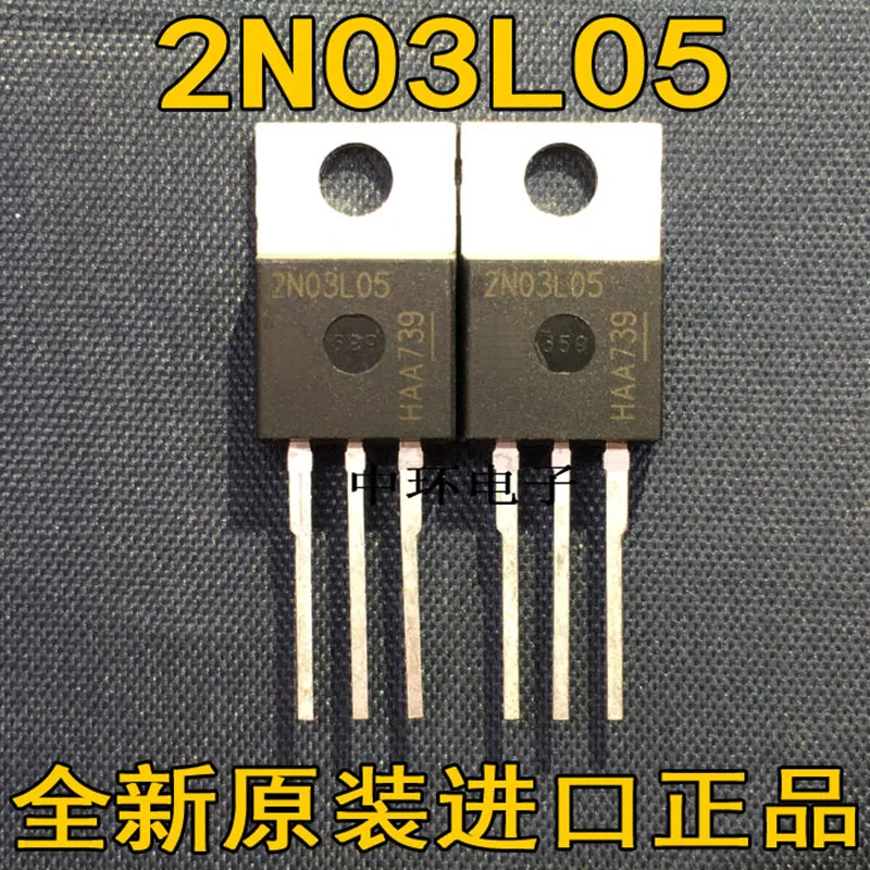 5 PCS 2N03L05 TO-220 SPP80N03S2L-05 30V 80A | Relays