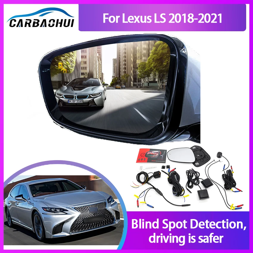 

Автомобильный контроля слепых зон для Lexus v-образной КРЕПЕЖНОЙ ПЛАСТИНОЙ LS 2018-2021 BSD BSA BSM радар-детектор Системы микроволновая печь Сенсор пом...
