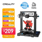3D принтер Ender-3 V2 Creality Slilent Mianboard TMC2208 UI и 4,3 дюймовый цветной ЖК-дисплей Carborundum стеклянный принтер Creality 3D печать