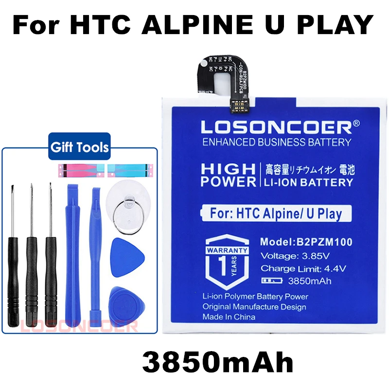 3850mAh B2PZM100 батареи для HTC Alpine U Play TD LTE Dual SIM 2u 35H00270 00M аккумулятор + в