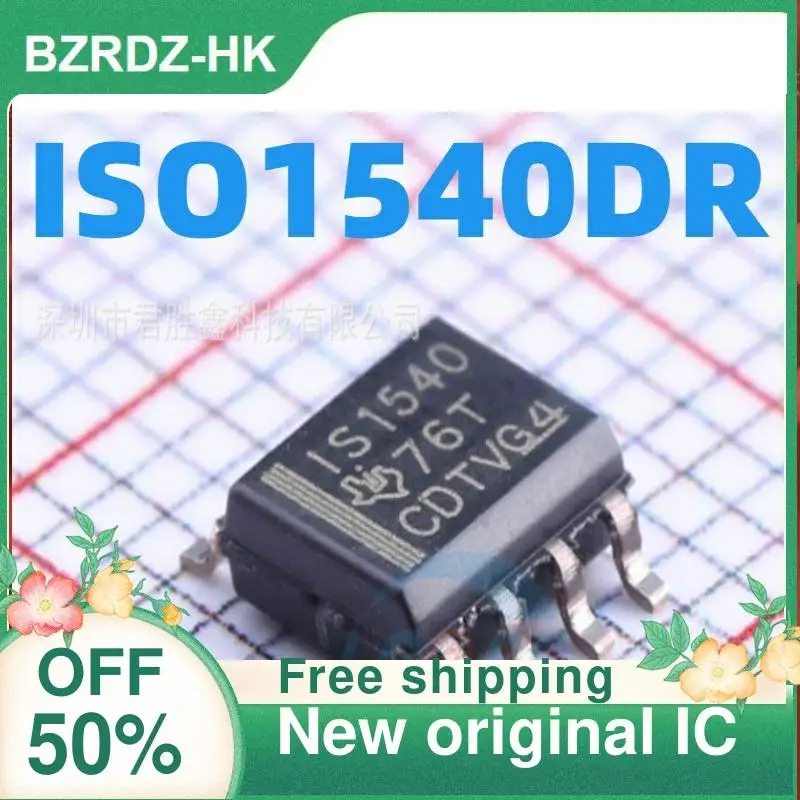 

1PCS ISO1540 ISO1540DR IS1540 SOP-8 New original IC