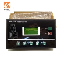 air compressor parts touch screen industrial panel pc controller panel mam 880