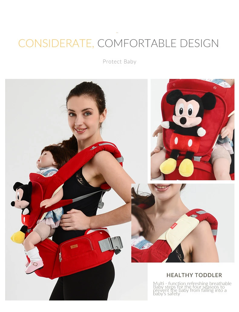 Детская переноска disney, многофункциональная, передняя сторона, для ребенка, Хипсит, поясная переноска, для младенца, слинг, держатель для ребенка, Дисней, Детские аксессуары