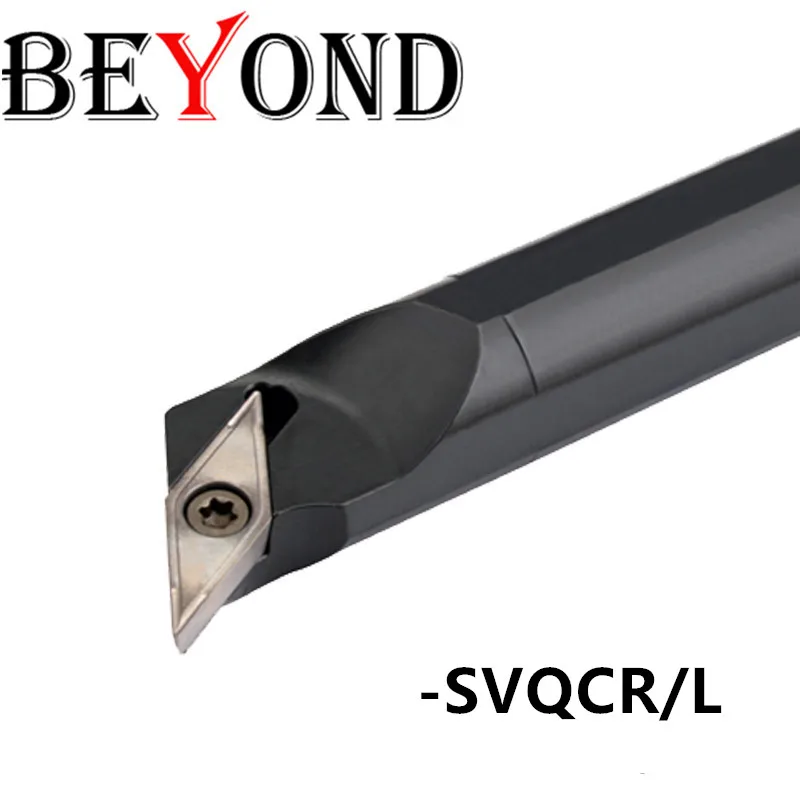 

BEYOND SVQCR S20R-SVQCR16 S25S-SVQCR16 Lathe Cutter Internal Turning Tool Holder Boring Bar SVQCL Carbide Insert 20mm VCMT CNC