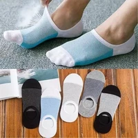 5 pairs of mens short socks spring and summer mesh color breathable invisible boat socks beige stripes silicone anti dropping