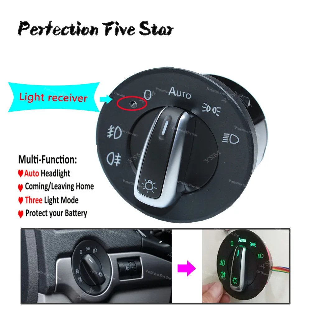 Переключатель фар автомобиля модуль датчика освещения обновленный хром для Skoda