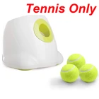 Теннисные мячи для автоматической пусковой установки, Интерактивная тренировочная игрушка для собак, игрушки для награждения за питомцев, умная кормушка для тенниса (только для тенниса)
