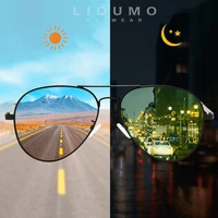 lioumo pilot sunglasses polarized men photochromic day night driving glasses women chameleon goggle uv400 lentes de sol hombre