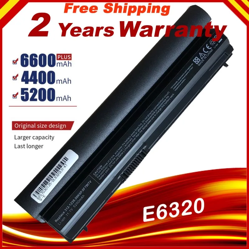 Аккумулятор для ноутбука DELL Latitude E6320 E6330 E6220 E6230 E6120 FRR0G KJ321 K4CP5 J79X4 7FF1K FHHV Fast SH 6 ячеек