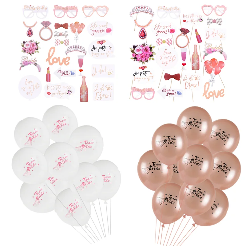 23 шт./компл. реквизит для свадебного торта фотобудки невесты латексные воздушные