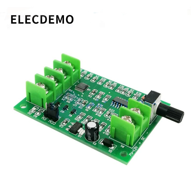 Улучшенная версия модуля платы бесщеточного двигателя постоянного тока
