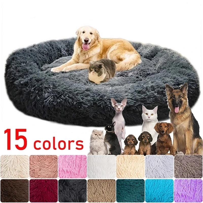 

Super Soft Pet Bed Kennel Dog Round Cat Winter Warm Sleeping Bag Long Plush Large Puppy Cushion Mat Portable Cat Supplies