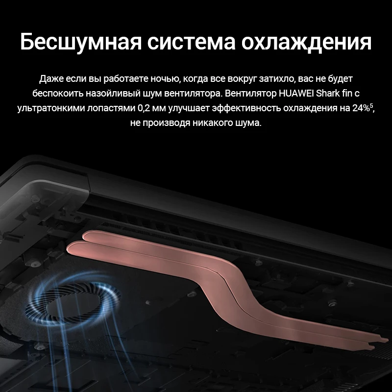 HUAWEI MateBook D15 i5 [15.6” Intel Core 10210U 16Гб+512Гб SSD win10]российская гарантия|Ноутбуки| |
