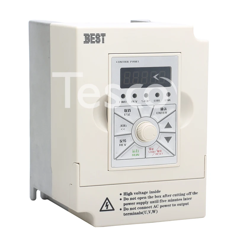 Engraving electromechanical spindle frequency converter 1.5 / 2.2 3/4 5.5 7.5kw motor governor FQD300 accessories | Инструменты