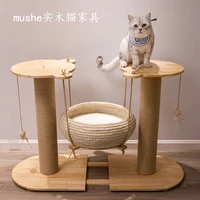 wooden house solid wood rattan cradle cat nest cat climbing frame integrated cat toy cat rack all season warm scratching