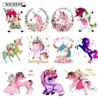 Nicediy Милая нашивка единорога на одежде передачи тепла наклейки Переводные железные для одежды моющиеся аксессуар значки новый дизайн