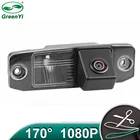 HD AHD 1080P 170 градусов объектив рыбий глаз Автомобильная камера заднего вида для Hyundai Kia Sorento Sportage Carens Ceed