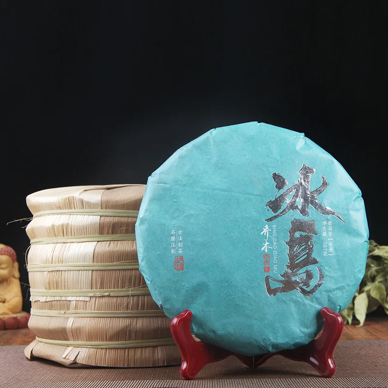 Китайский Юньнань Исландия искусственный торт Весенний новый чай Mengku чистый для