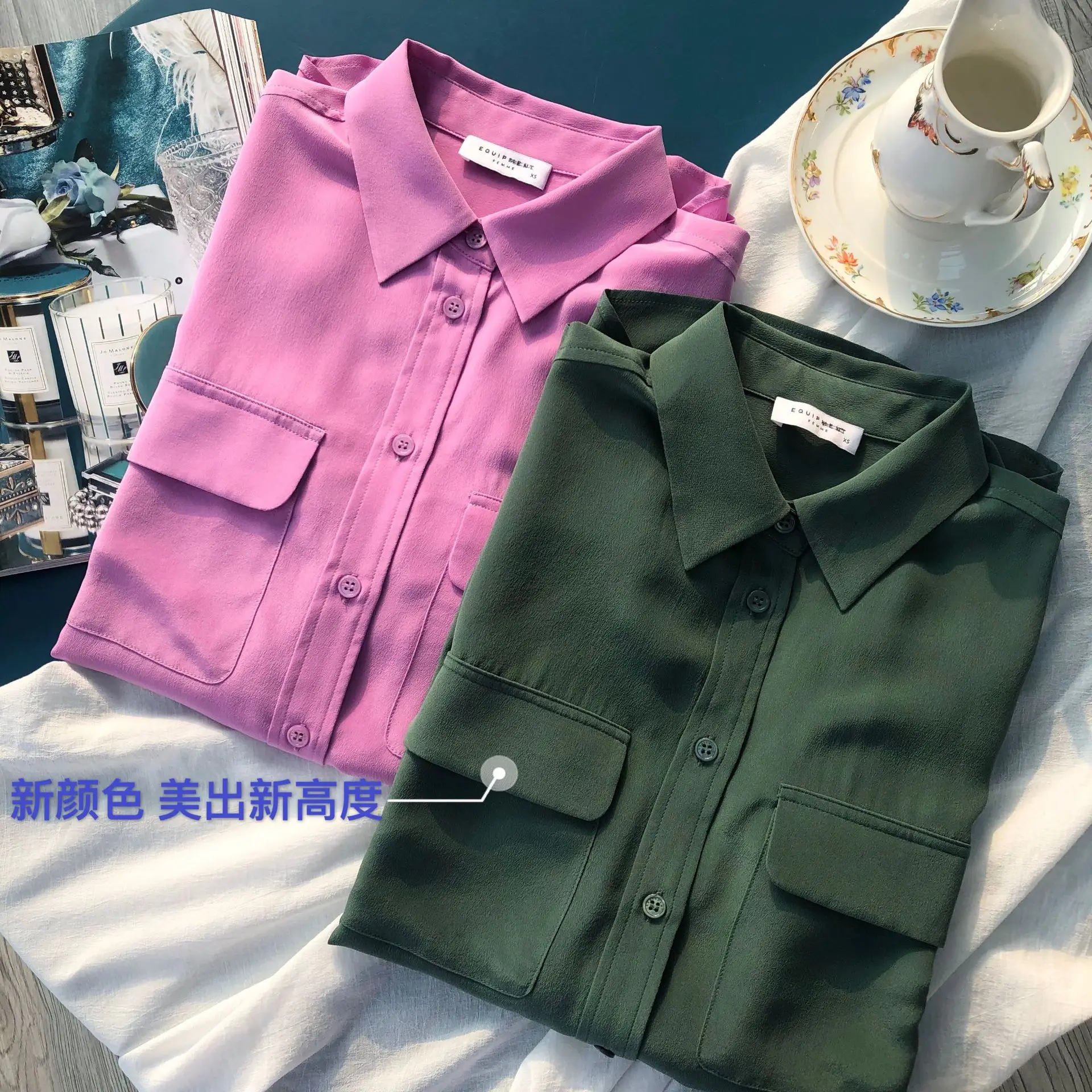 

Leisure Style Silk Classic Double Pocket High-end Mulberry Silk Shirt