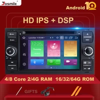 4g ram 64g rom ips dsp android 10 car dvd player for ford focus 2 3 mk2 mondeo 4 kuga fiesta transit connect s max c max carplay
