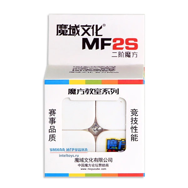Кубик 2х2х2Cubing Classroom JiaoShi MF2S MoYu (МоЮ) Cubing | Игрушки и хобби