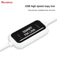 usb 2 0 smart km link pc to pc keyboard mouse share sync data link connection usb extension cable data file transfer usb switch