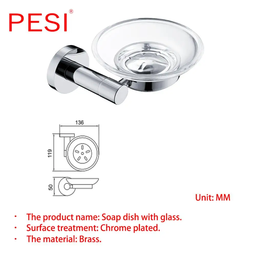 Латунный набор аксессуаров для ванной комнаты держатель бумажных салфеток