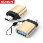 Адаптер OTG с Type-C на USB 3,0 для Samsung, LG, Xiaomi, Huawei, коннектор для синхронизации данных телефона, флеш-накопитель, мышь, клавиатура, конвертер геймпада