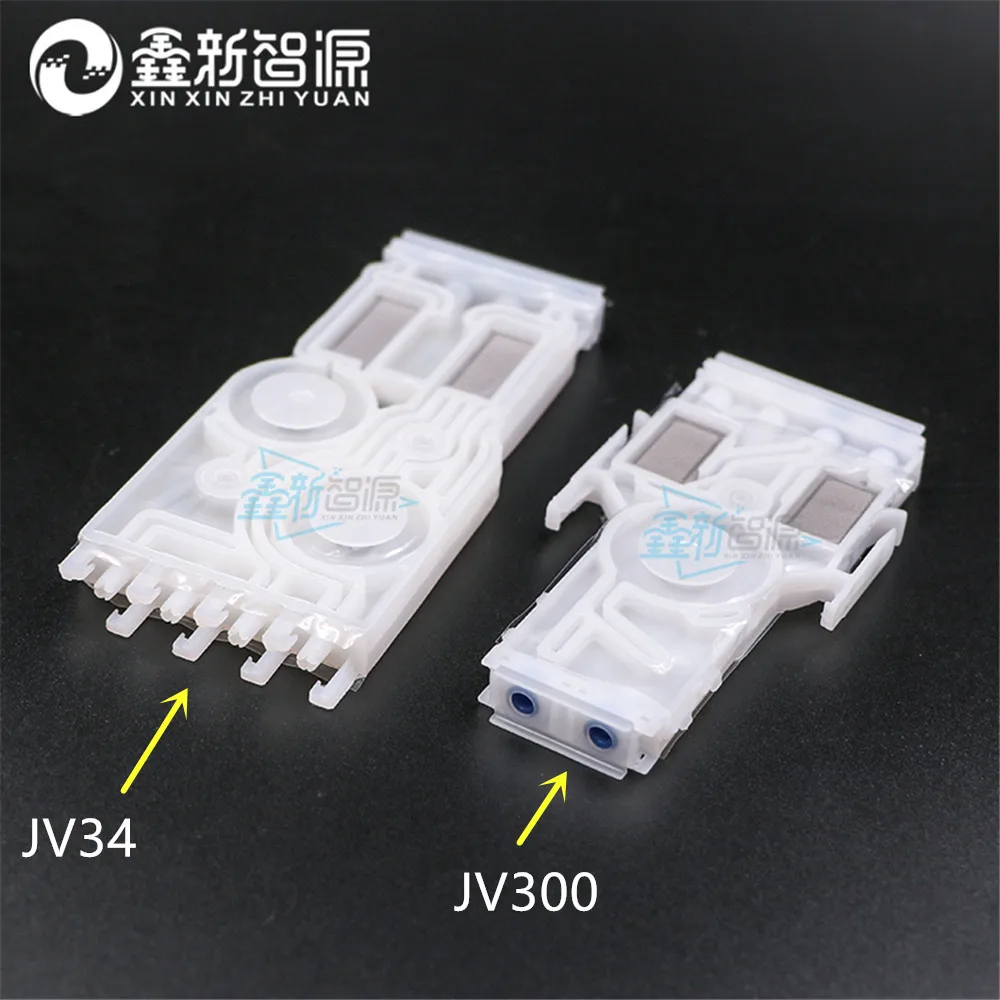 Чернильный демпфер Mimaki JV300 печатающей головки для растворителя mimaki jv34 dx7 плоттера