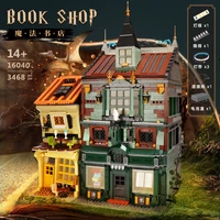 mould king 16040 streetview building the magic book store model assembly blocks bricks educational toys for kids christmas gifts