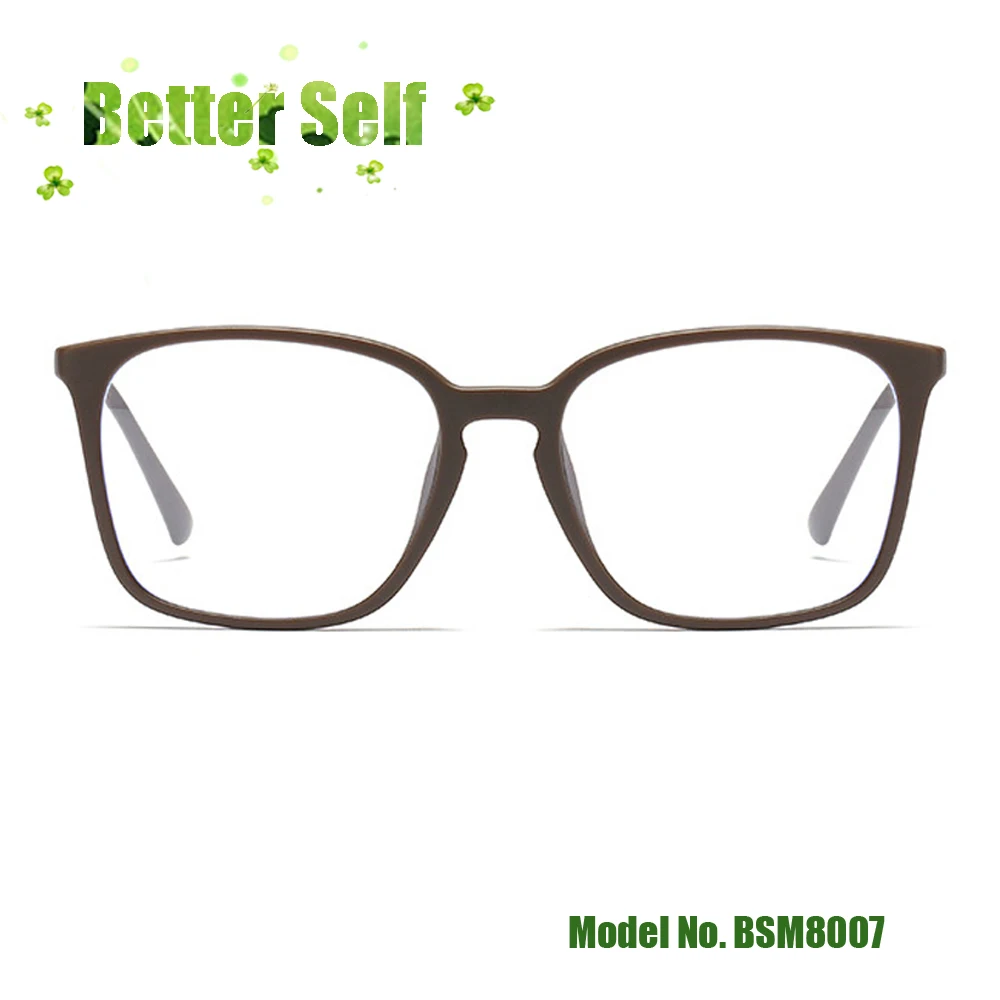 Качественные очки TR90 мужские повседневные с защитой от синего света BSM8007