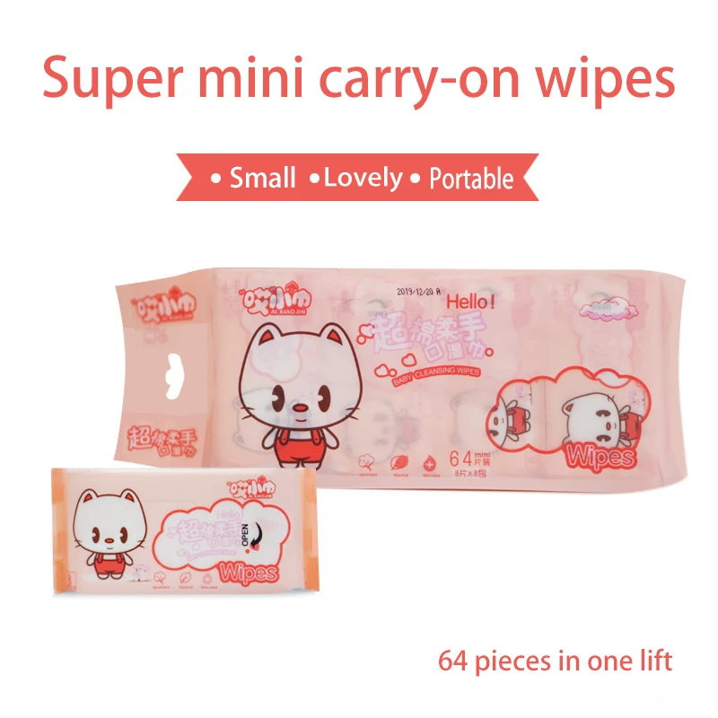 Одноразовые влажные салфетки для ухода за кожей рук и рта | Мать ребенок