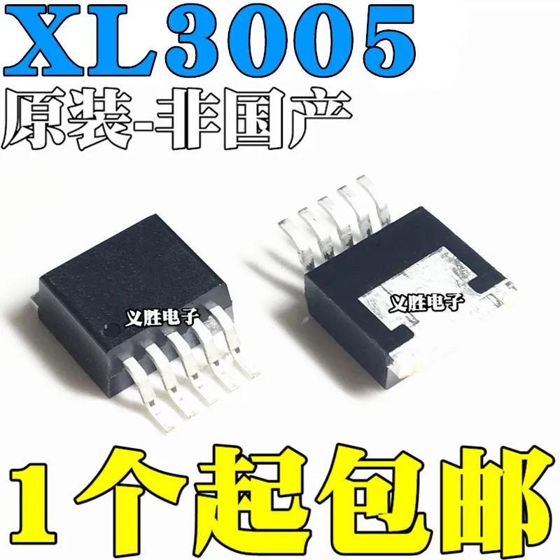 

New and original XL3005E1 XL3005 32V5A TO263-5 Buck LED constant current chip Buck type LED constant current drive chip, a port