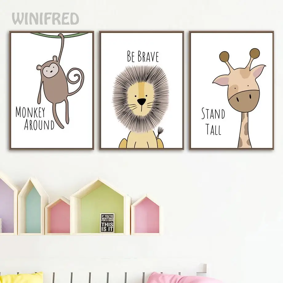 Детские ясли стены искусства плакат Зебра принтом Лев и холст для живописи принт