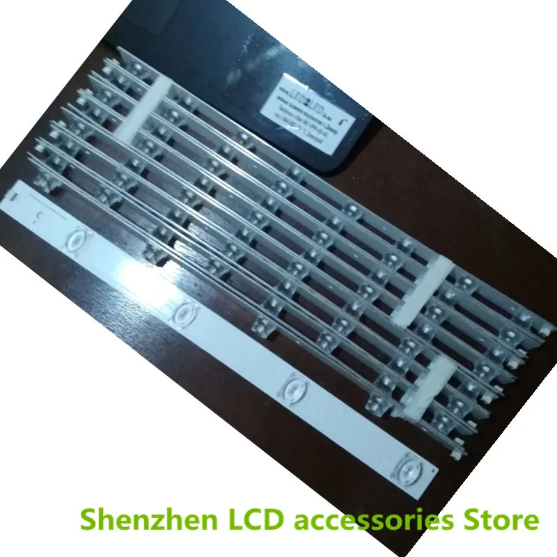 

8piece/lot 45X/XS 45XF 202006-DS45M6100-01 DS45M61-DS01-V01 aluminium 100%new LCD TV backlight bar 42CM 3V 4LED