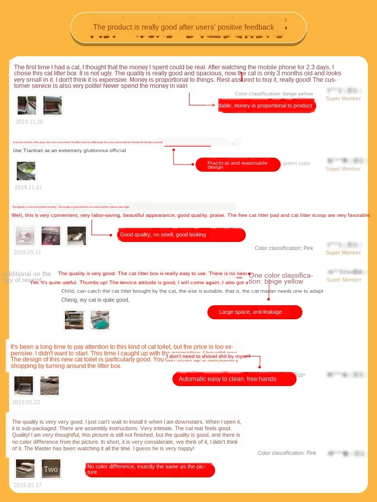 Полуавтоматический контейнер для кошачьего туалета быстрая Быстрая уборка