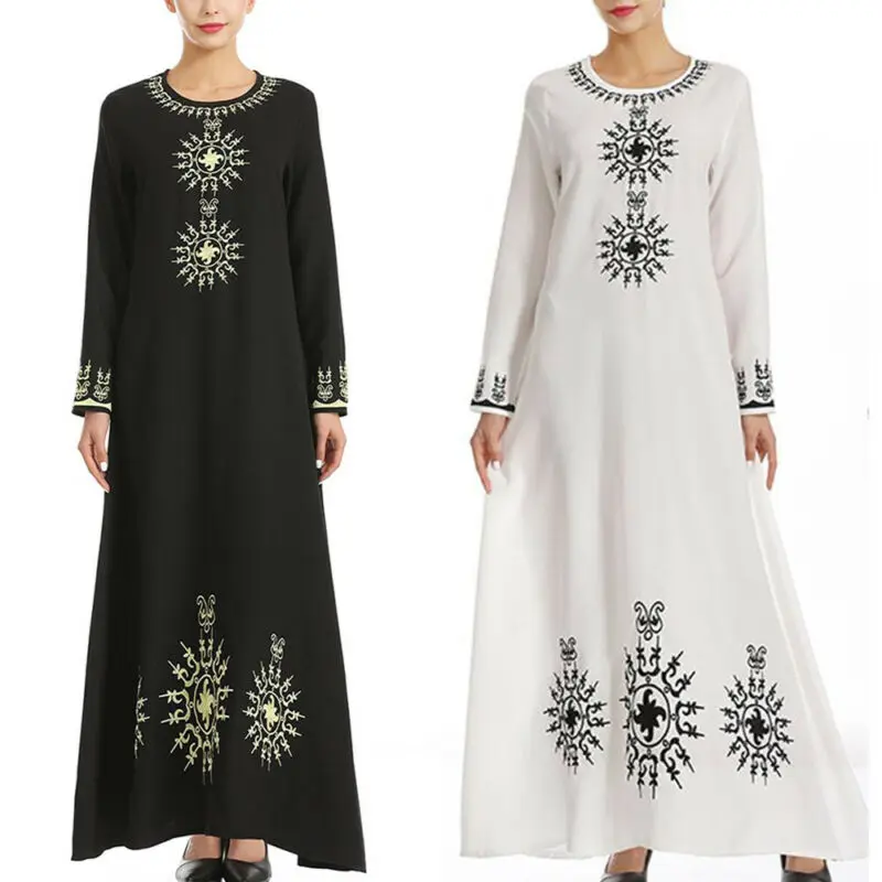 

Muslim Fashion
