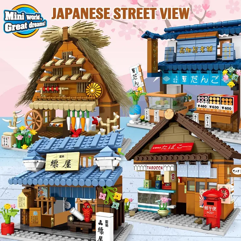 

Japanese Aarchitecture Food Store Street View House Action Figure Modular Building Blocks Children's Educational Toys For Girl