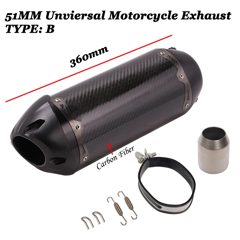 Универсальная Модифицированная выхлопная труба мотоцикла 51 мм наклейка из