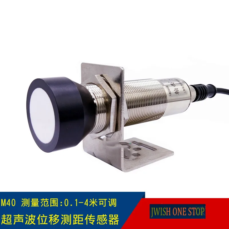 

Ультразвуковое измерение смещения аналоговое напряжение и ток на выходе близко к разъему регулирует аналоговый сигнал в пределах 4 метров