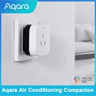 Спутник для кондиционирования воздуха Aqara, (улучшенный) хаб, шлюз, функция Zigbee App, дистанционное управление энергией для приложения Mijia Aqara