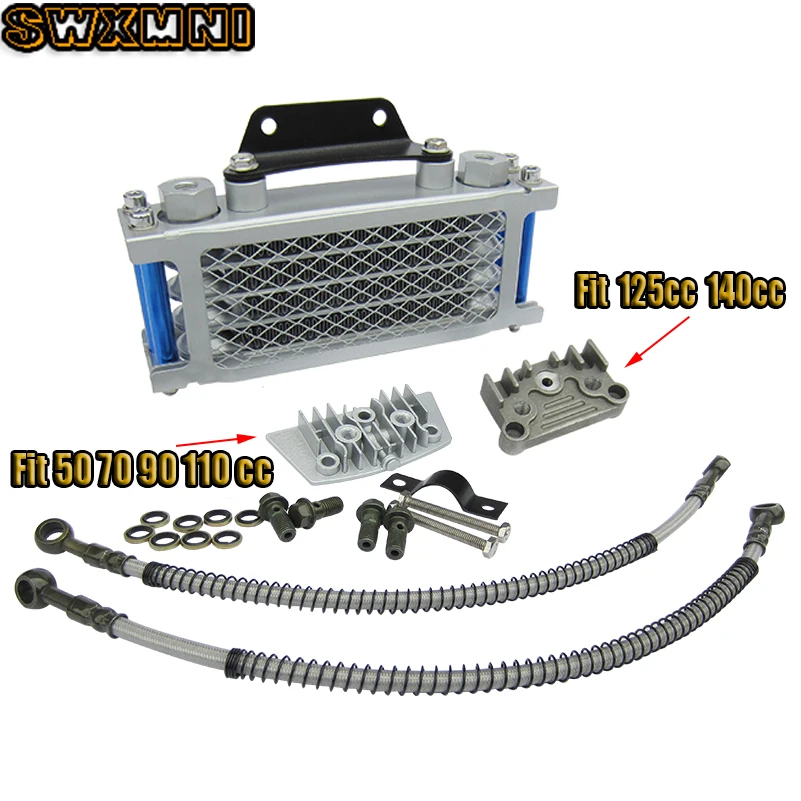 Горизонтальный двигатель 50/70/90/110cc/125cc/140cc китайская сборка радиатор для масляного