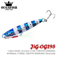 2021 metal jigs fishing lure jig weights 7 60g sinking peche pike carp fish goods holographic winter artificial bait accessories
